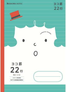 y܂Ƃߔ10Zbgz@VEm[g W|jJ th Rr 22s JFC-Y22