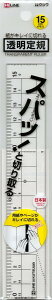 Nc@K@LCɐ؂@15cm NA XS01CL