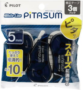 y܂Ƃߔ2Zbgz@pCbg Ce[v zCgC s^X 5mm lCr[ 3 ECTE-60P-5NV3