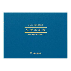 {m[g AsJ ȈՒ o[ B5^ AO1