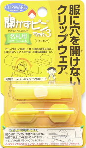 NbvEFA Js3 CG[ CA-015Y