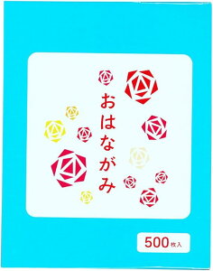 GqH Hp Ԏ  500 EOH-LB500 ͂Ȃ w Ǝ bsO t Cxg t ^ ct wZ t[y[p[ AW