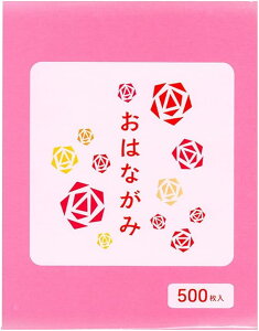 GqH Hp Ԏ  500 EOH-P500 ͂Ȃ w Ǝ bsO t Cxg t ^ ct wZ t[y[p[ AW sN