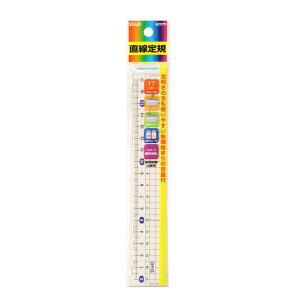 Nc STAD ^NK 15cm HS151