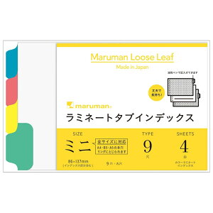 y܂Ƃߔ2Zbgz@}} [Y[t ~l[g^uCfbNX4R ~j B7E LT7004