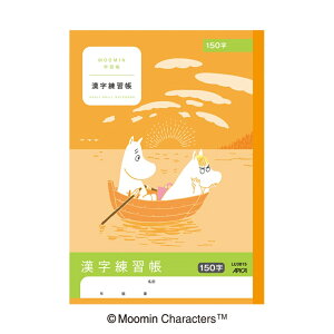 ���{�m�[�g �A�s�J ���[�~���w�K���@�������K���@150���@LU3815