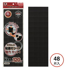 y܂Ƃߔ3Zbgz@}OGbNX }OlbgStV[g  Jbg^Cv MSWFPC-12 }Olbg  [ ①  Lb` zCg{[h pi ItBX ObY ֗ 