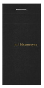 }} A8 pbh j[Vl r N161