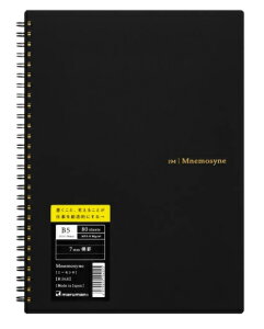 y܂Ƃߔ2Zbgz@}} m[g j[Vl 7mmr B5 N194A