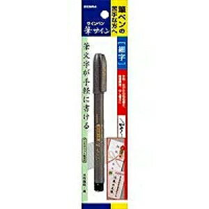 y܂Ƃߔ5Zbgz[u My MTC ׎ P-WF1 My N n  痿CL   ̂ CXg Ȃ߂炩 ₷ J[  TCy ZEBRA