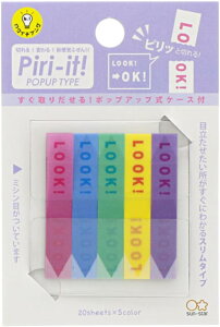 TX^[ X t[~Vړ tB ӂ Piri-it sbg]LOOKIOKI rWlX Vv [ d r wK wpi 炩  m[g notebook Vw w