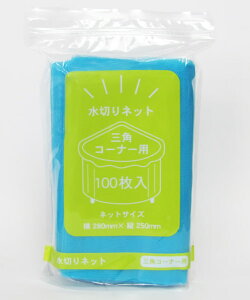 y܂Ƃߔ3pbNZbgz@H ؂lbg OpR[i[pX^hobO PMZ-S100 100