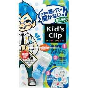 y܂Ƃߔ4Zbgz@\jbN LbYNbv ~j ɌJȂD Cgu[ SK-4973-LB