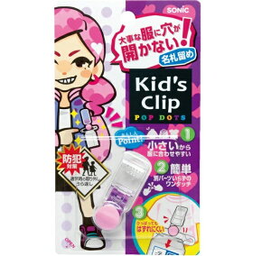 y܂Ƃߔ3Zbgz@\jbN LbYNbv ~j ɌJȂD sN SK-4973-P