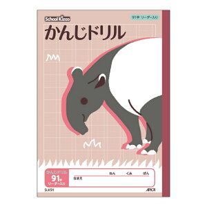 y܂Ƃߔ10ZbgzAsJ XN[LbY wK 񂶃h 91 [_[@SLK91 [  wK wpi 炩  킢 m[g notebook Vw w