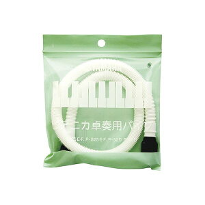 ���}�n �s�A�j�J��t�p�p�C�v PTP-32D