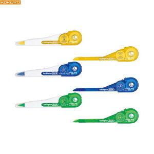 コクヨ 修正テープ ケシピコスリム(詰め替えタイプ) 【本体/つめ替えテープ】 【テープ幅4mm/5mm/6mm】 1個 KOKUYO Campus スリム コンパクト ペン感覚