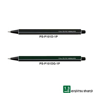 RN MV[v y1.3mmz yFS2Fz 1{ KOKUYO Vv enpitsu sharp Op PS-P100 PS-P101