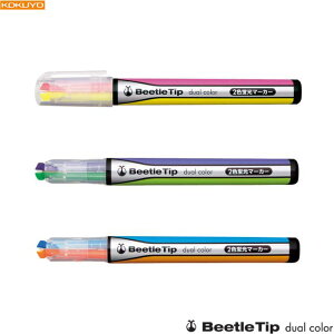 �R�N�� �u���}�[�J�[ �r�[�g���e�B�b�v�E�f���A���J���[ PM-L303 �y�J���[�S3�F�z �y����p�c�z 1�{ KOKUYO Beetle Tip �}�[�L���O �e�X�g ���� �׋� �ËL 2�F