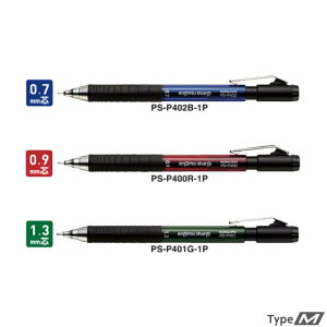 RN MV[v TypeM y0.7 / 0.9 / 1.3mmz 1{ KOKUYO Vv enpitsu sharp o[Obv
