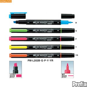 RN u}[J[ vtBbNX(cC) PM-L202 yCNS5Fz ypc/׎z 1{ KOKUYO Prefix OA eXg  ׋ ËL W