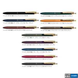 �[�u�� �W�F���{�[���y�� �T���T�O�����h0.5 P-JJ57 �y0.5mm�z �C���N�F�S11�F 1�{ ZEBRA SARASA Grand ���� �M�t�g �v���[���g