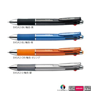 [u @\y NbvI}`1000 B4SA2 y{[a0.7mm/V[vc0.5mmz y///΃CNz FS4F 1{ ZEBRA F Clip-on multi