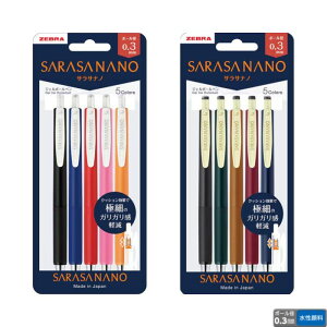 [u WF{[y TTim0.3 JJH72 y0.3mmz 5FZbg ZEBRA SARASA NANO
