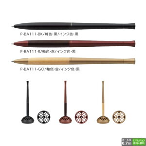 [u fXNy flos  -Rin- P-BA111 y0.7mmz FS4F yCNz 1{ ZEBRA G}W{[y tX ze tg