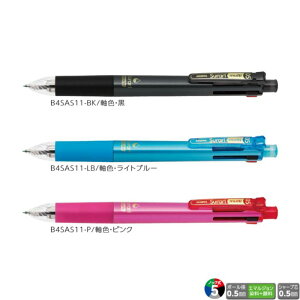 �[�u�� ���@�\�y�� �X�����}���`0.5 B4SAS11 �y�{�[���a0.5mm/�V���[�v�c0.5mm�z �y��/��/��/�΃C���N�z ���F�S3�F 1�{ ZEBRA ���F