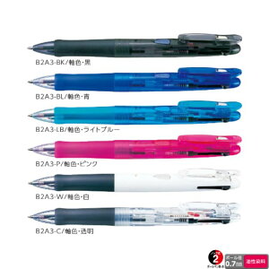 [u 2F{[y NbvIG 2C B2A3 y0.7mmz yEԁz FS6F 1{ ZEBRA Clip-on F