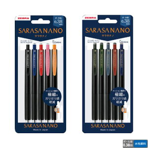 �[�u�� �W�F���{�[���y�� �T���T�i�m0.38 JJX72 �y0.38mm�z 5�F�Z�b�g ZEBRA SARASA NANO