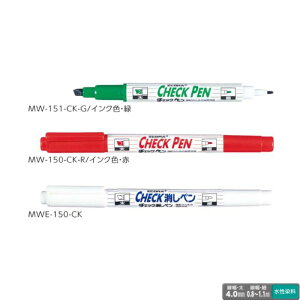 [u `FbNy S2F `FbNy MW-151 MW-150 MWE-150 ZEBRA CHECK PEN ËL ׋ eXg 