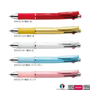 �[�u�� ���@�\�y�� �N���b�v�I���}���`1000S B4SA3 �y�{�[���a0.7mm/�V���[�v�c0.5mm�z �y��/��/��/�΃C���N�z ���F�S5�F 1�{ ZEBRA ���F Clip-on multi