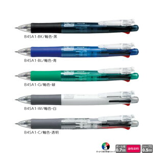 [u @\y NbvI}` B4SA1 y{[a0.7mm/V[vc0.5mmz y///΃CNz FS5F 1{ ZEBRA F Clip-on multi