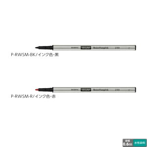 [u }[J[֐c WSMc P-RWSM y0.6mmz CNFS2F 1{ ZEBRA Filare Direction tB[fBNVp