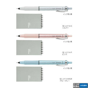 yz[u WF{[y rAZbg0.5 SE-JJ114 y0.5mmz S3F 1Zbg ZEBRA bimore M K 
