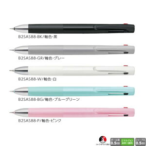 [u @\y u2+S 0.5 B2SAS88 y{[a0.5mm/V[vc0.5mmz y/ԃCNz FS5F 1{ ZEBRA F bLen