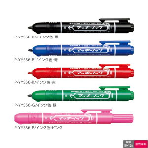 [u }[J[ }bL[mbN y׎z P-YYSS6 CNS5F 1{ ZEBRA mbN