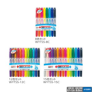 [u }[J[ p}bL[ɍ y׎/ɍׁz y8F/12F/15FZbgz ZEBRA }WbN WYTS5-8C WYTS5-12C WYTS5-15C