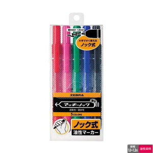 [u }[J[ }bL[mbN y׎z YYSS6-5C 5FZbg ZEBRA mbN