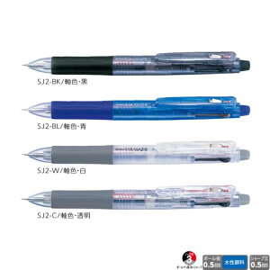 �[�u�� ���@�\�y�� �T���T2+S SJ2 �y�{�[���a0.5mm/�V���[�v�c0.5mm�z �y��/�ԃC���N�z ���F�S4�F 1�{ ZEBRA ���F SARASA 2+S