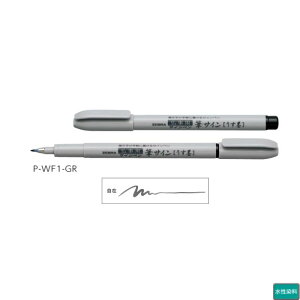 [u My MTC n p 1{ ZEBRA TCy T