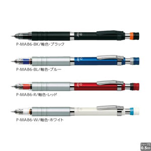 ybhiz[u V[vy fK[h ^CvLx 0.5 P-MA86 y0.5mmz FS4F 1{ ZEBRA DelGuard Type-Lx ܂Ȃ }