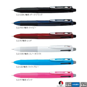 �[�u�� ���@�\�y�� �T���T2+SB SJ2 �y�{�[���a0.5mm/�V���[�v�c0.5mm�z �y��/�ԃC���N�z ���F�S6�F 1�{ ZEBRA ���F SARASA 2+SB