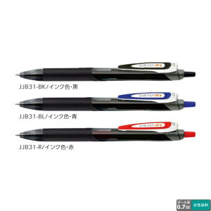 �[�u�� �W�F���{�[���y�� �T���T�h���C0.7 JJB31 �y0.7mm�z �C���N�S3�F ZEBRA SARASA dry DRYJEL