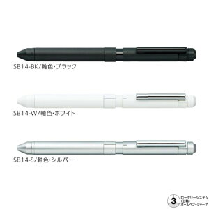 �[�u�� �J�X�^�}�C�Y�y�� �V���[�{X ST3 SB14 �{�[���y���{�V���[�v ���F�S3�F 1�{ ZEBRA ���F �I���W�i�� SHARBOX ���@�\