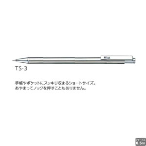 [u V[vy 蒠p TS-3 y0.5mmz Vo[ 1{ ZEBRA g XeX