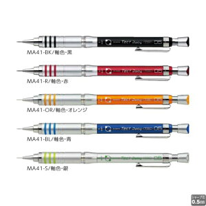 [u V[vy Tect 2way MA41 y0.5mmz FS5F 1{ ZEBRA eNgcD[EFC } tV@\