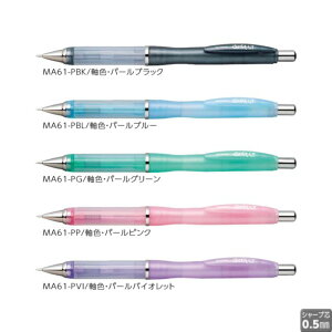 [u V[vy GA[tBbgCg MA61 y0.5mmz FS5F 1{ ZEBRA Jt  p[F airfit LT